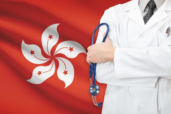 Conceito de sistema nacional de saúde - hong kong — Fotografia de Stock