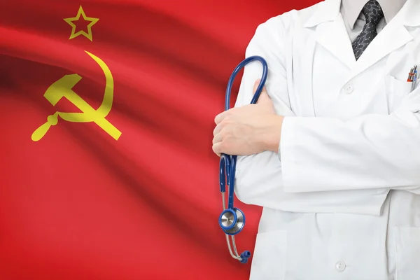 Concetto dell'Unione Sovietica il sistema sanitario nazionale - URSS- — Foto Stock