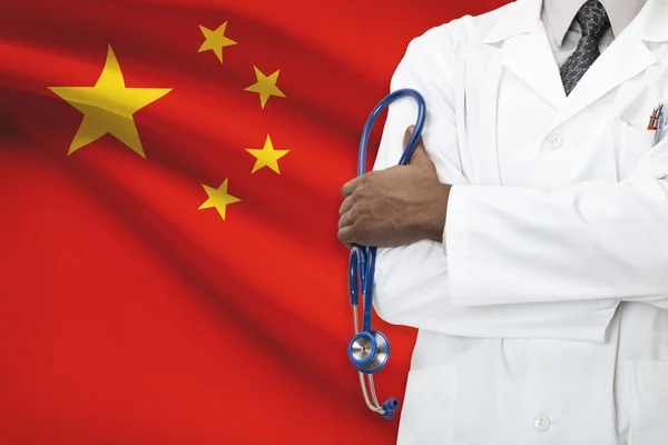 Koncepcja krajowego systemu opieki zdrowotnej - Chińskiej Republiki Ludowej — Zdjęcie stockowe
