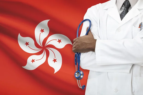 Concept of national healthcare system - Hong Kong — Stock Photo, Image