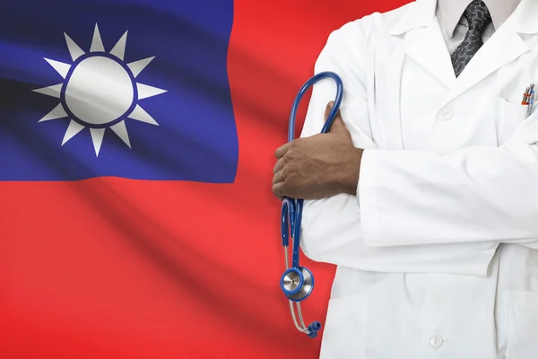 Concetto di sistema sanitario nazionale - Repubblica di Cina - taiwan — Foto Stock