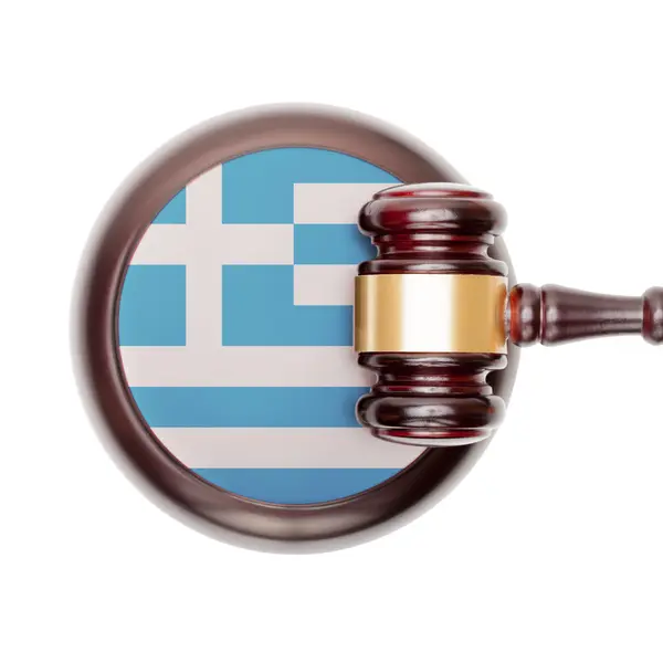 National legal system conceptual series - Greece — Stok fotoğraf