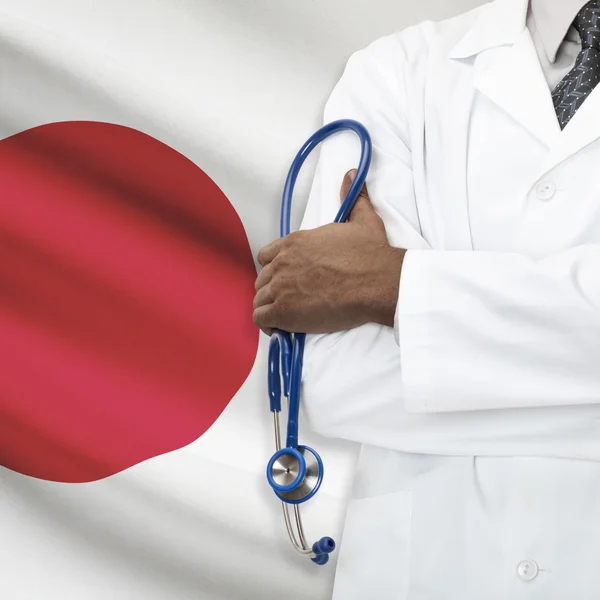 Έννοια της εθνικής υγειονομικής περίθαλψης σειρά - Ιαπωνία — Φωτογραφία Αρχείου