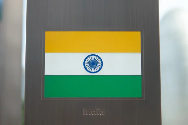 Series of national flags on pole - Republic of India — Stock Photo, Image
