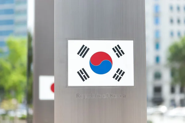 Series of national flags on pole - South Korea — Stock Photo, Image