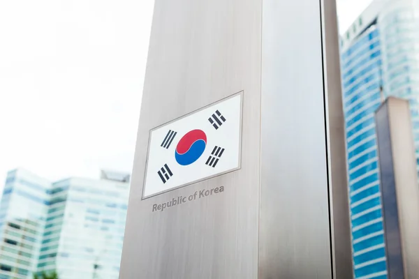 Σειρά από εθνικές σημαίες στο πόλο - Κορέα — Φωτογραφία Αρχείου