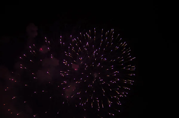 Fireworks at night — Stock Photo, Image