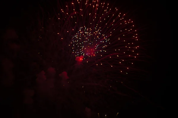 Fireworks at night — Stock Photo, Image