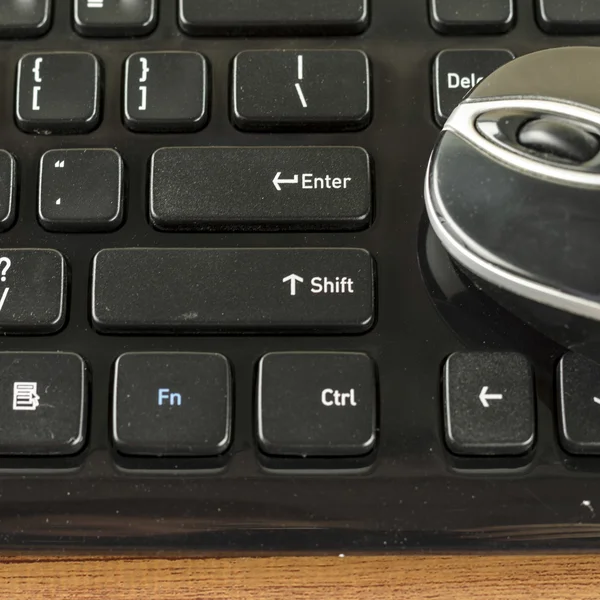 Keyboard and mouse — Stock Photo, Image