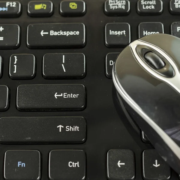 Keyboard and mouse — Stock Photo, Image