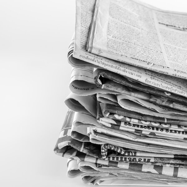 Стопка газет
