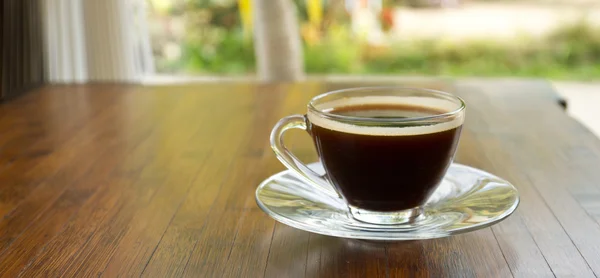 Americano — Foto de Stock