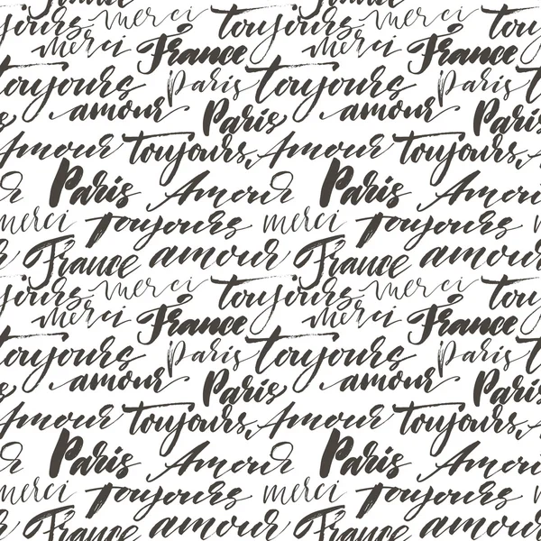 手描きのフランス語の単語とシームレスなパターン. — ストックベクタ