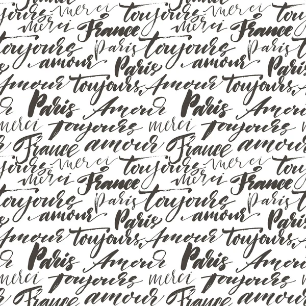 Modèle sans couture avec des mots français dessinés à la main . — Image vectorielle