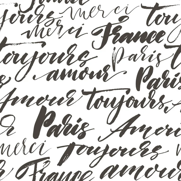Modèle sans couture avec des mots français dessinés à la main . — Image vectorielle