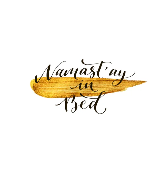 Namast'ay στο κρεβάτι φράση. — Διανυσματικό Αρχείο