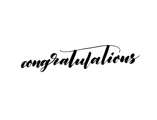 Congratulations lettering. Hand drawing lettering design. — Wektor stockowy