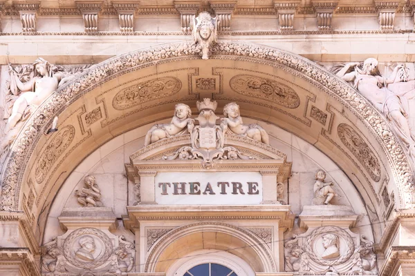 Avignon Opera Theater — Stock Photo, Image