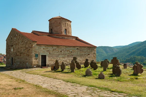 Église Pierre et Paul — Photo