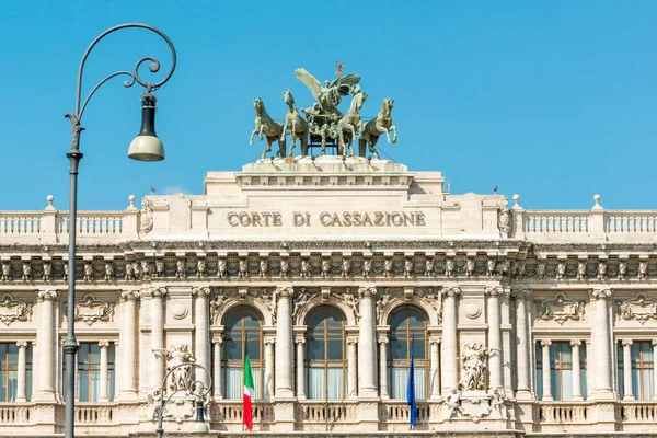 Palace Justice Seat Supreme Court Cassation Judicial Public Library Rome — Foto Stock