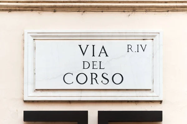Señal Calle Del Corso Calle Principal Roma Famosa Por Compras Imagen de archivo