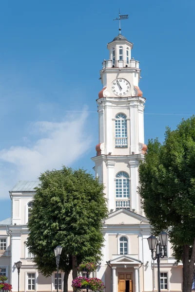 Vitebsk city hall — Stock Photo, Image