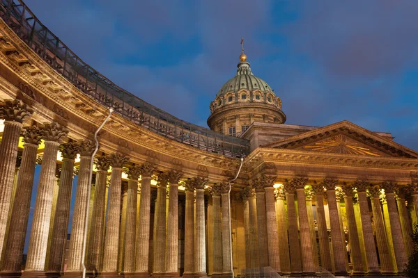 Cattedrale di Kazan — Foto Stock