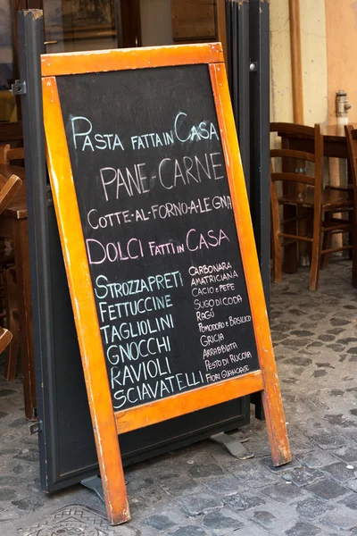 Italian restaurant — Stock Photo, Image