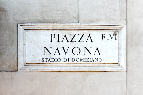 Piazza Navona — Photo