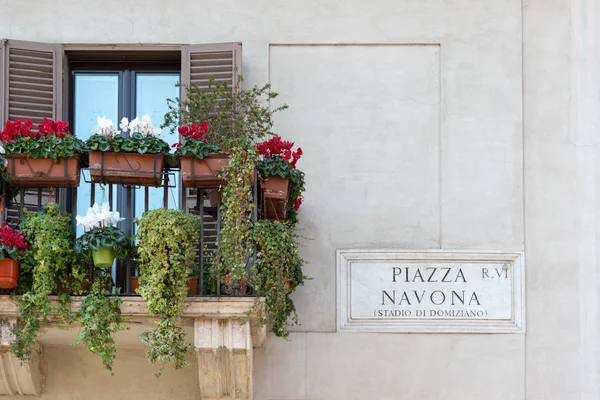 Piazza Navona — Stockfoto