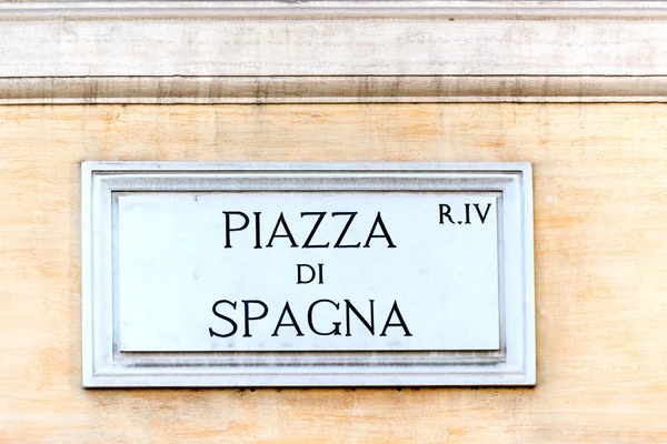 Piazza di Spagna — Stock Photo, Image