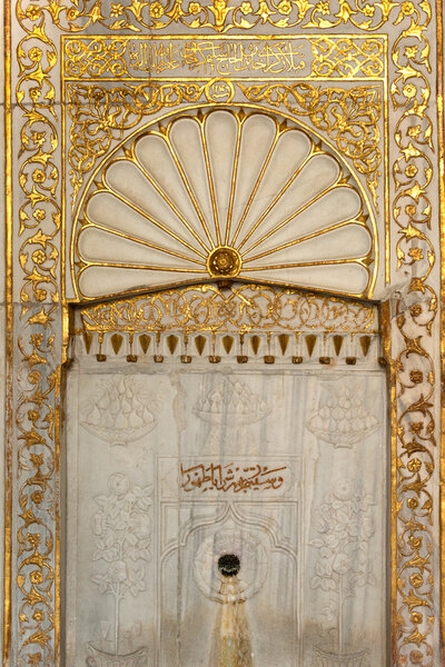 Exquisite golden fountain in the courtyard of Khan's Palace