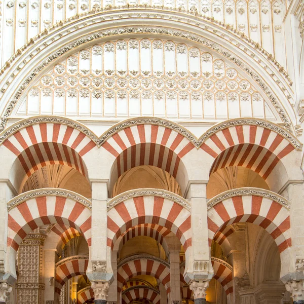 Mezquita interior, Spain — Stock Photo, Image