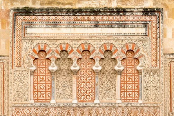 Parede de Mezquita — Fotografia de Stock