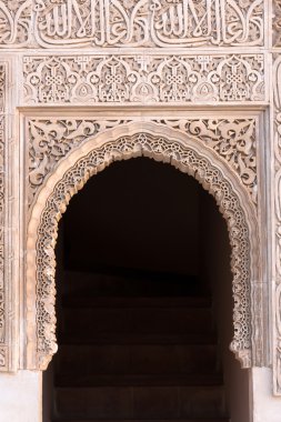 Mağribi süslemeleri