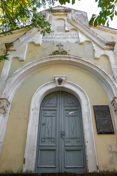 Entrada Fachada Para Antigo Templo Luterano Cristão Crimeia Sudak Outubro — Fotografia de Stock