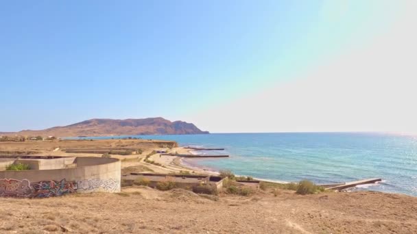 Panorama Playa Salvaje Detrás Del Monte Alchak Crimea Sudak Octubre — Vídeo de stock