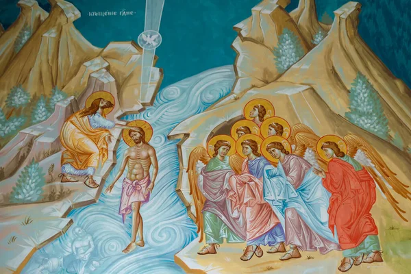 Peinture Murale Sur Mur Une Église Orthodoxe Avec Scène Bible Photos De Stock Libres De Droits