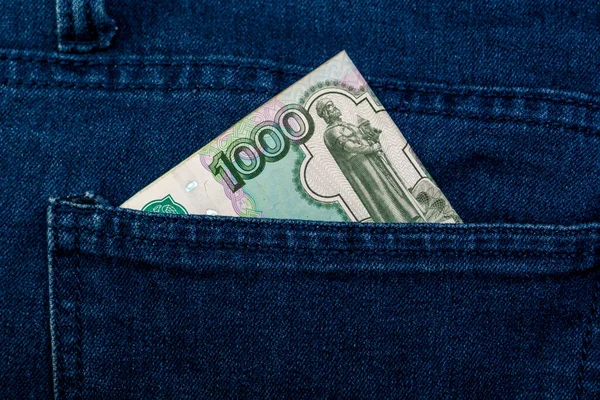 Bill 1000 Rublos Bolso Traseiro Calça Jeans — Fotografia de Stock