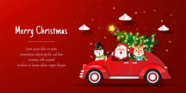 サンタクロースのクリスマスポストカードバナーやクリスマス車の友人 — ストックベクタ