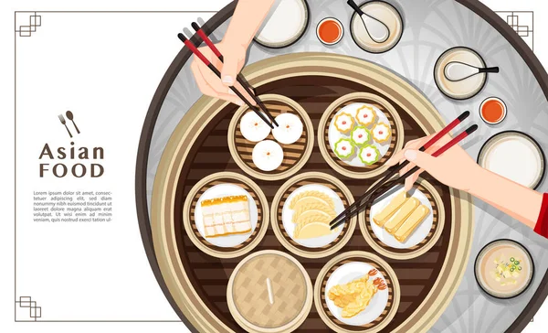 Dim Sum Menü Set Asiatische Lebensmittel Vektor Illustration — Stockvektor