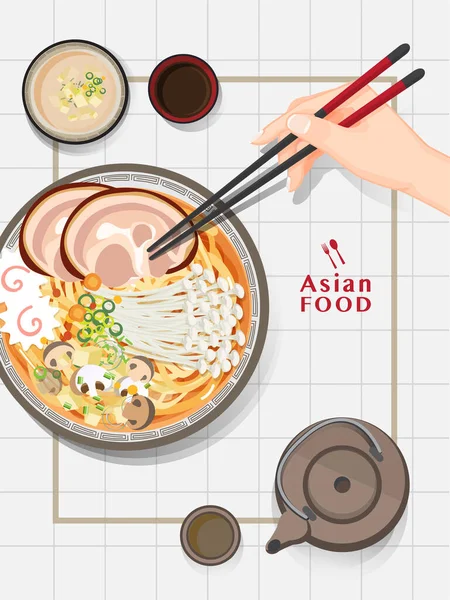 Mie Ramen Jepang Sup Mie Tradisional Asia Vektor Ilustrasi - Stok Vektor