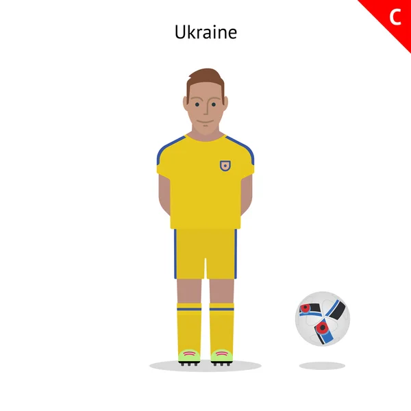 フットボールのキットです。ウクライナ — ストックベクタ