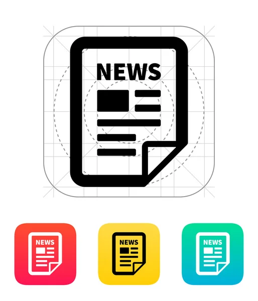 Icono de archivo de noticias . — Vector de stock