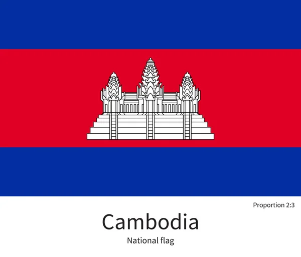 National flag of Cambodia with correct proportions, element, colors — Stock Vector