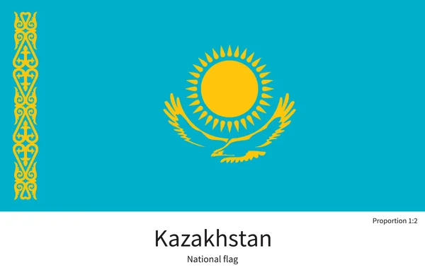 National flag of Kazakhstan with correct proportions, element, colors — ストックベクタ