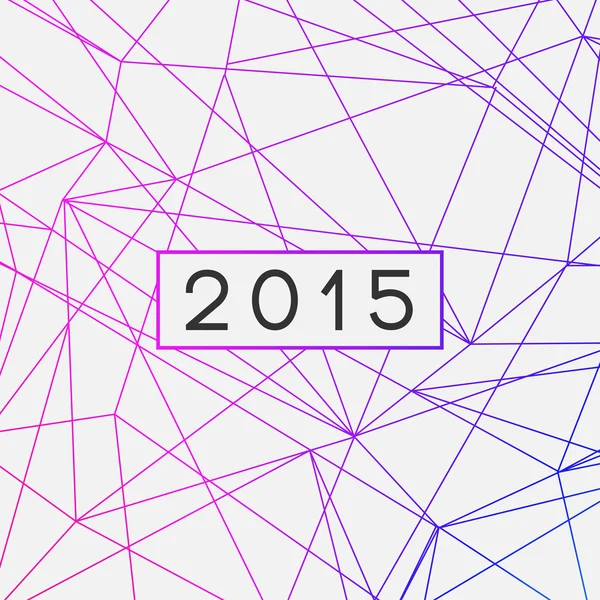 З Новим 2015 роком Вітальна листівка — стоковий вектор