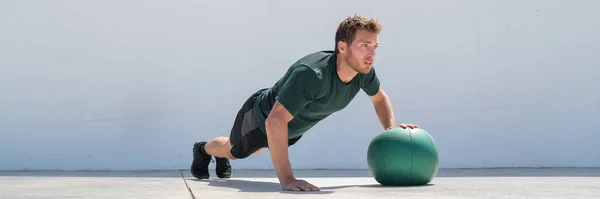 Fitness man strength training medicine ball banner — Stock Photo, Image