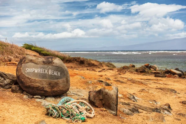 Shipwreck beach in Lanai island, Hawaii. Tourist attraction — Stock Photo, Image