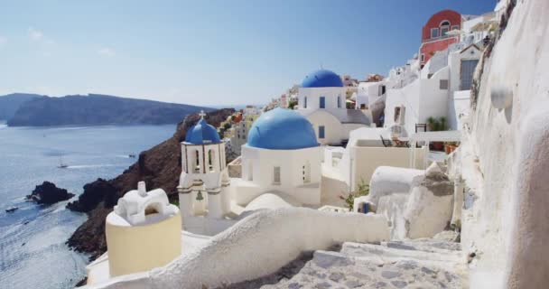 Santorini Oia Blue Domed Church Touristenattraktion Sehenswürdigkeit — Stockvideo